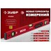 ЗУБР 800 мм, Усиленный уровень, МАСТЕР (34584-080) ЗУБР 800 мм, Усиленный уровень, МАСТЕР (34584-080)