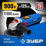 ЗУБР 900 Вт, 125 мм, углошлифовальная машина (болгарка) УШМ-..