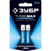 ЗУБР AAA, 2 шт., батарейка щелочная Turbo-MAX 59203-2C_z01