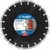 ЗУБР ф 300х25.4 мм, алмазный, сегментный, диск отрезной для швонарезчиков и бензорезов БЕТОНОРЕЗ 366