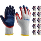 ЗУБР L-XL, 10 пар., перчатки с двойным текстурированным нитр..