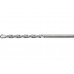 ЗУБР МАСТЕР 8 х 150 мм сверло по бетону