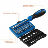 ЗУБР Отвертка-битодержатель с насадками (25216)