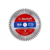 ЗУБР Универсальный рез 160 x 20/16мм 56Т, диск пильный по ал..